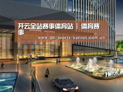 案例展示二(图1)